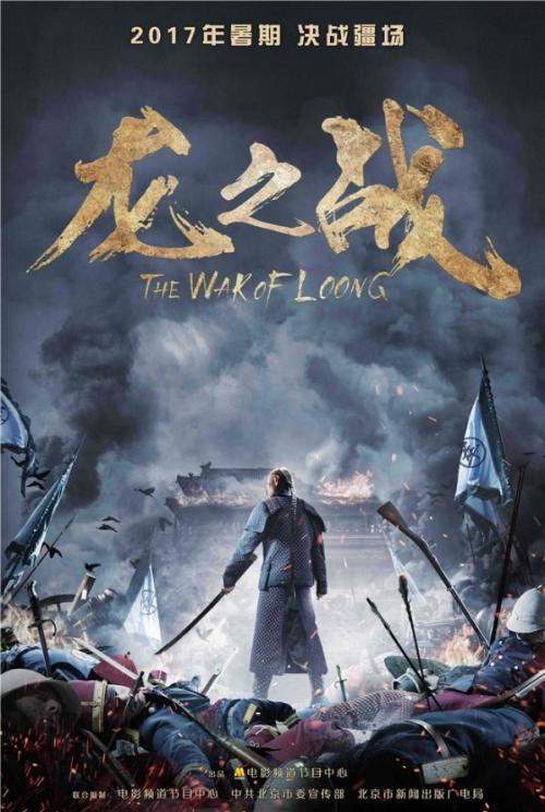 诺瓦农业学院文凭购买